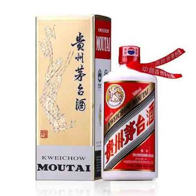 收藏茅台酒的需要注意