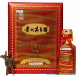 飞天茅台酒-溯源