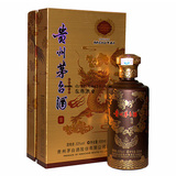 高价收购五星茅台酒